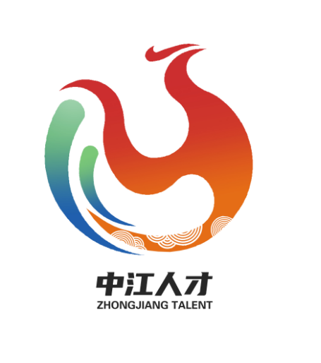 中江县人才品牌形象网络投票开始啦! 中江县人才品牌形象网络投票开始啦!.10图片