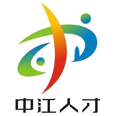 中江县人才品牌形象网络投票开始啦! 中江县人才品牌形象网络投票开始啦!.2图片