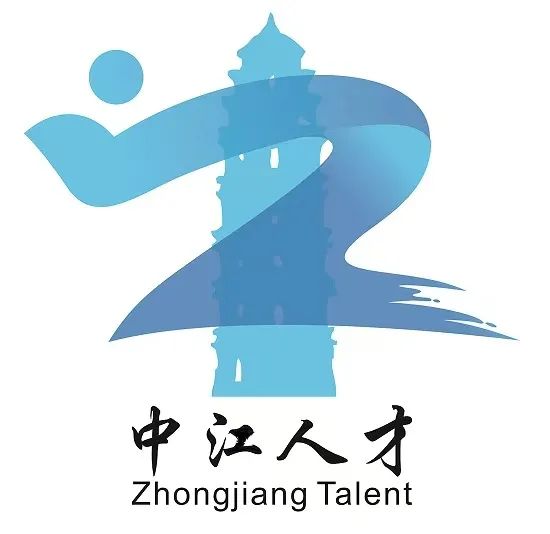 中江县人才品牌形象网络投票开始啦! 中江县人才品牌形象网络投票开始啦!.8图片