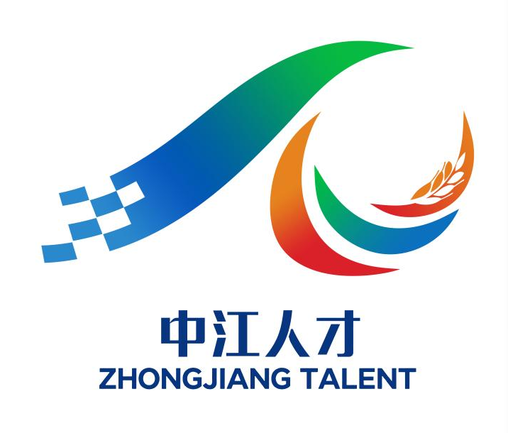 中江县人才品牌形象网络投票开始啦! 中江县人才品牌形象网络投票开始啦!.5图片