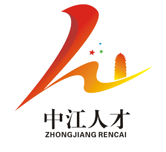中江县人才品牌形象网络投票开始啦! 中江县人才品牌形象网络投票开始啦!.7图片