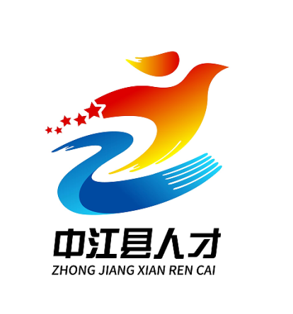 中江县人才品牌形象网络投票开始啦! 中江县人才品牌形象网络投票开始啦!.6图片