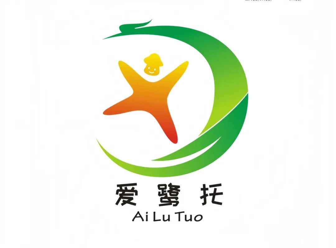 厦门托育品牌名称、吉祥物(Logo)设计奖项名单揭晓 厦门托育品牌名称、吉祥物(Logo)设计奖项名单揭晓.2图片
