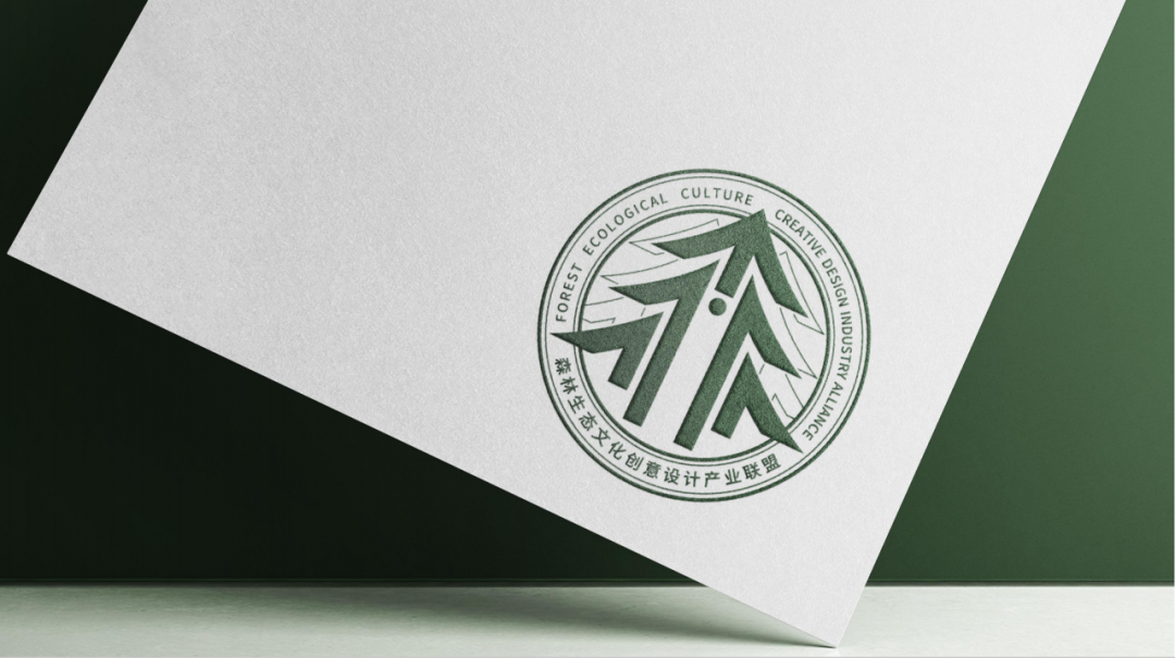 森林生态文化创意设计产业联盟Logo & Slogan征集揭晓 森林生态文化创意设计产业联盟Logo & Slogan征集揭晓.4图片