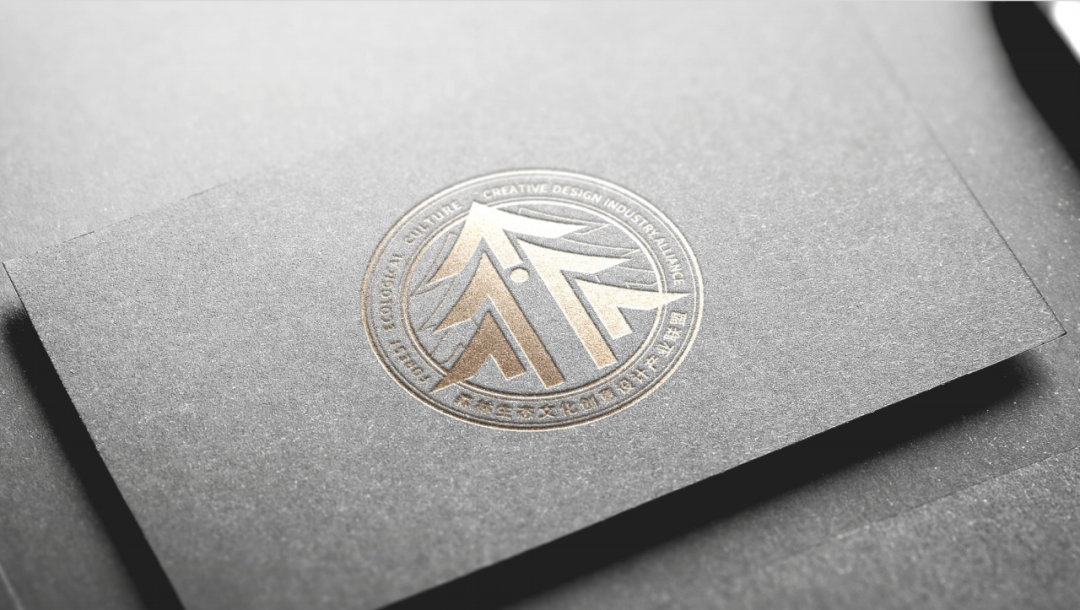 森林生态文化创意设计产业联盟Logo & Slogan征集揭晓 森林生态文化创意设计产业联盟Logo & Slogan征集揭晓.3图片