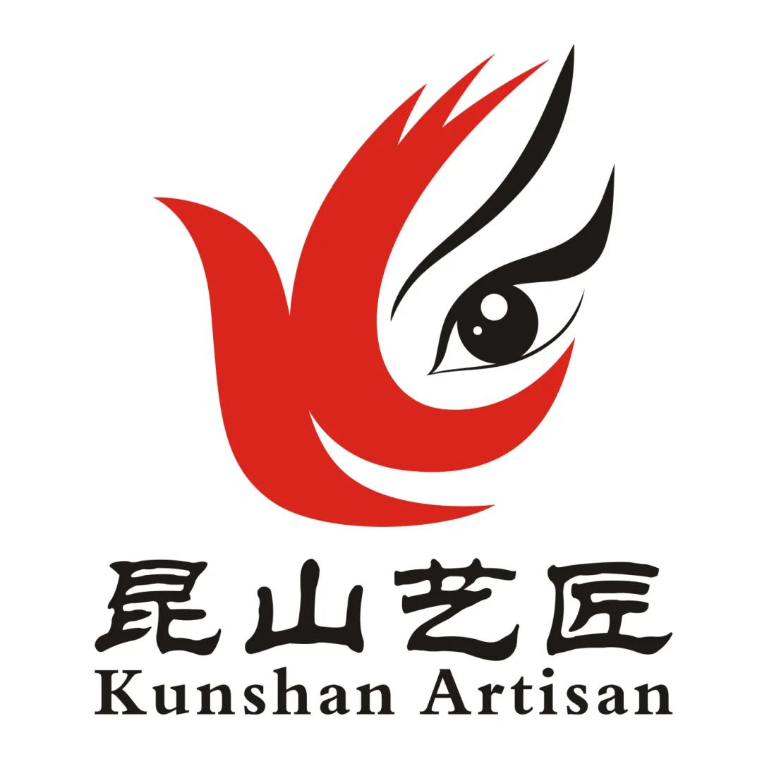 “昆山艺匠”形象标识(LOGO)等你来选! “昆山艺匠”形象标识(LOGO)等你来选!.0图片