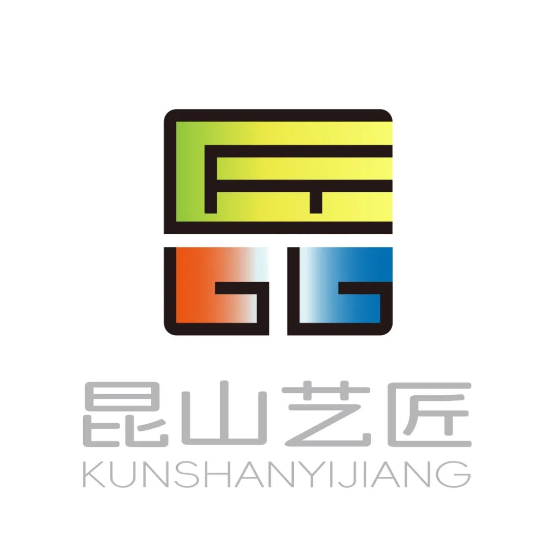 “昆山艺匠”形象标识(LOGO)等你来选! “昆山艺匠”形象标识(LOGO)等你来选!.20图片