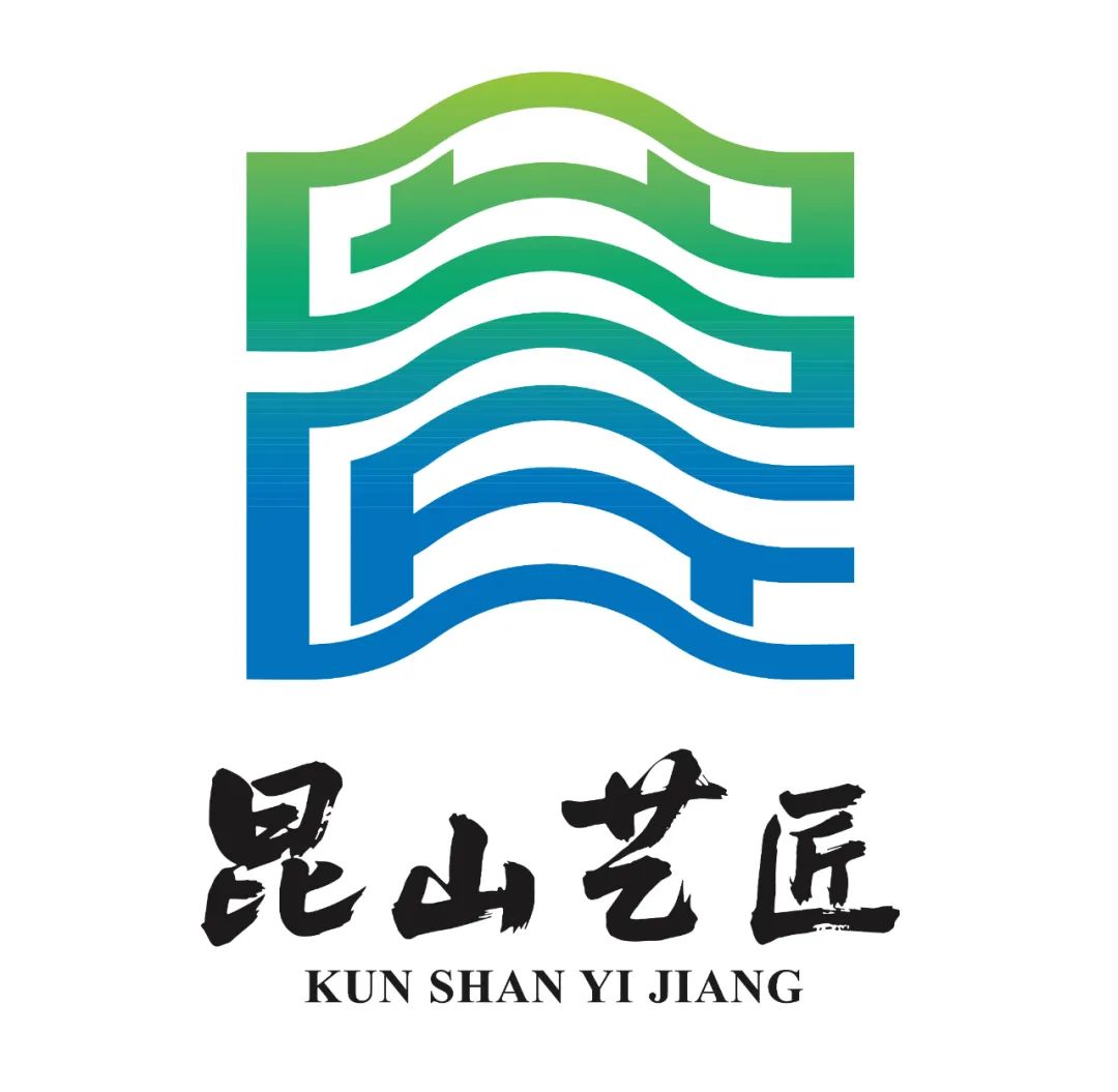 “昆山艺匠”形象标识(LOGO)等你来选! “昆山艺匠”形象标识(LOGO)等你来选!.10图片