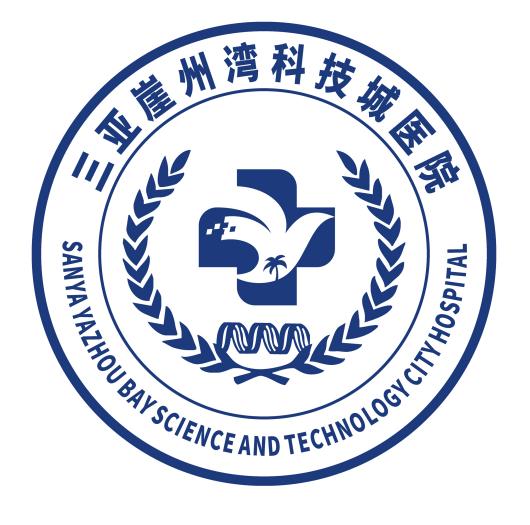 三亚崖州湾科技城医院院徽LOGO征集投票.7图片