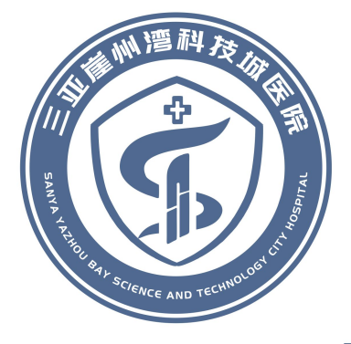 三亚崖州湾科技城医院院徽LOGO征集投票.8图片
