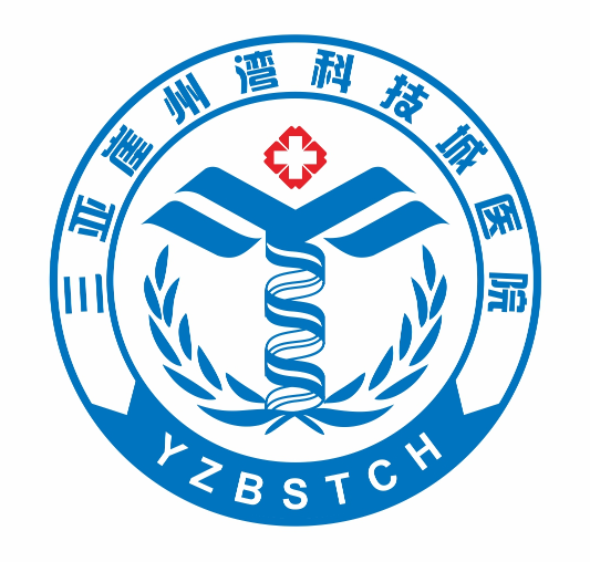 三亚崖州湾科技城医院院徽LOGO征集投票.6图片