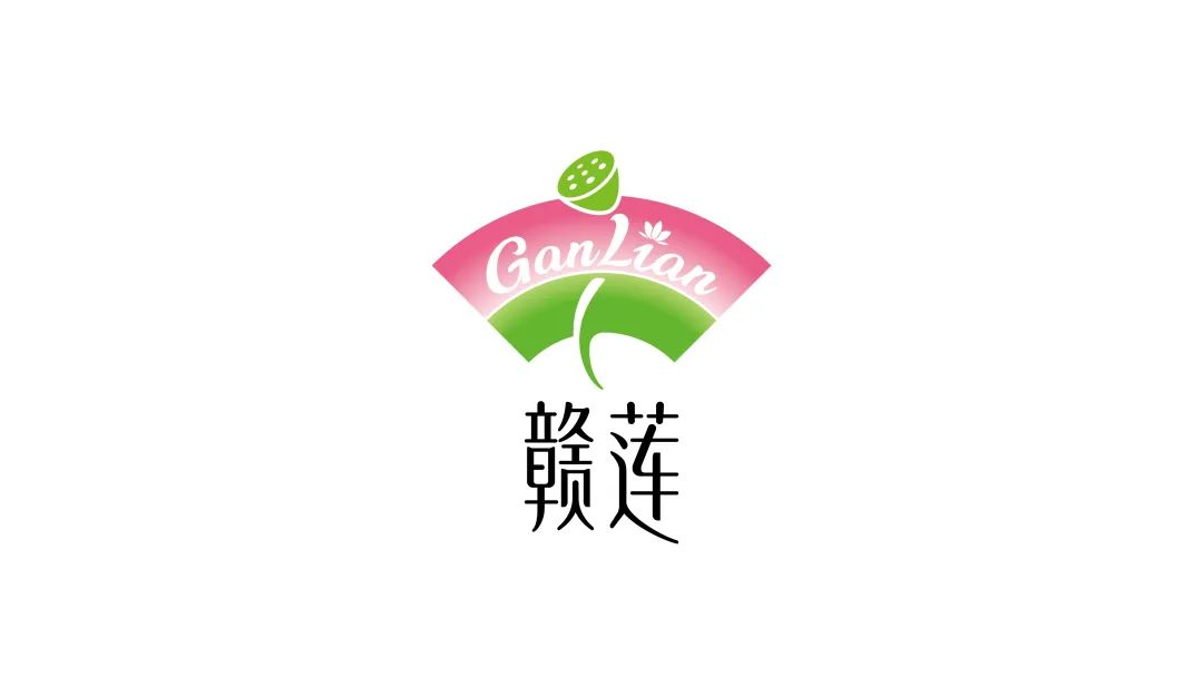 “赣莲”区域公用品牌 Logo 设计征集活动终评结果公示 “赣莲”区域公用品牌 Logo 设计征集活动终评结果公示.21图片