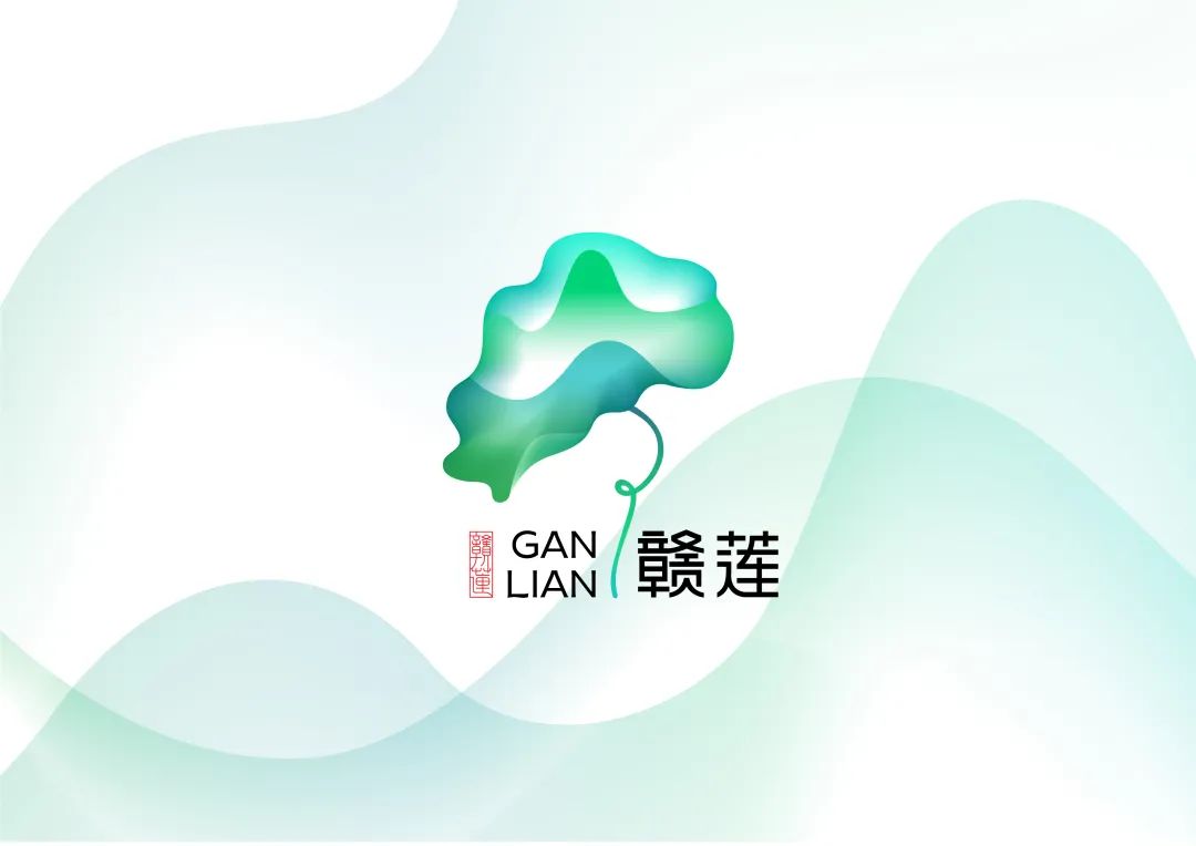 “赣莲”区域公用品牌 Logo 设计征集活动终评结果公示 “赣莲”区域公用品牌 Logo 设计征集活动终评结果公示.1图片