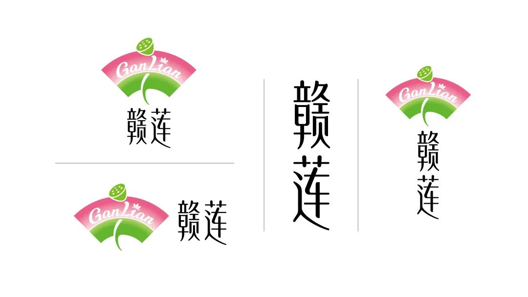 “赣莲”区域公用品牌 Logo 设计征集活动终评结果公示 “赣莲”区域公用品牌 Logo 设计征集活动终评结果公示.23图片
