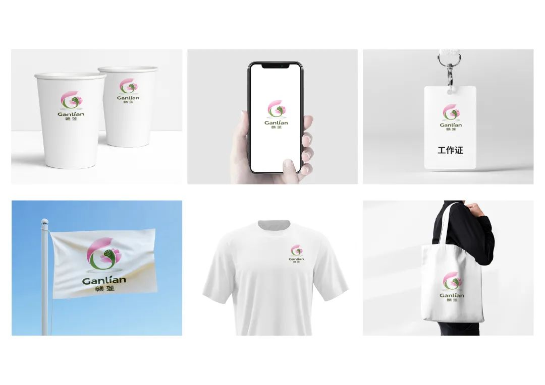 “赣莲”区域公用品牌 Logo 设计征集活动终评结果公示 “赣莲”区域公用品牌 Logo 设计征集活动终评结果公示.33图片