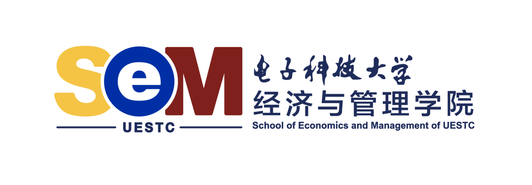 电子科技大学经济与管理学院新院徽LOGO征集揭晓 电子科技大学经济与管理学院新院徽LOGO征集揭晓.6图片