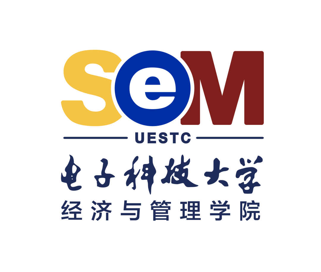 电子科技大学经济与管理学院新院徽LOGO征集揭晓 电子科技大学经济与管理学院新院徽LOGO征集揭晓.0图片