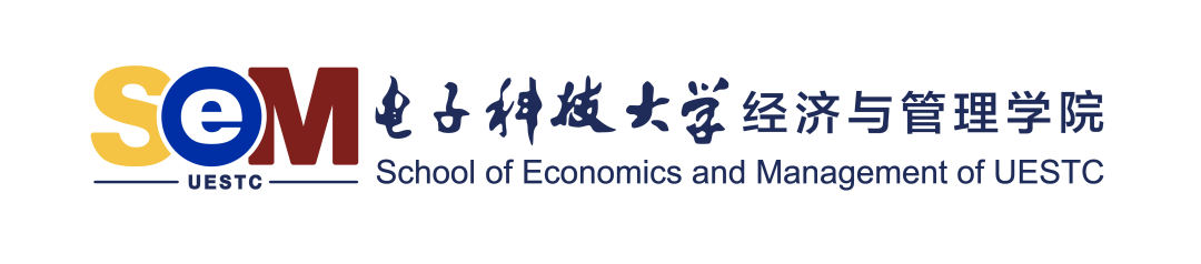 电子科技大学经济与管理学院新院徽LOGO征集揭晓 电子科技大学经济与管理学院新院徽LOGO征集揭晓.7图片