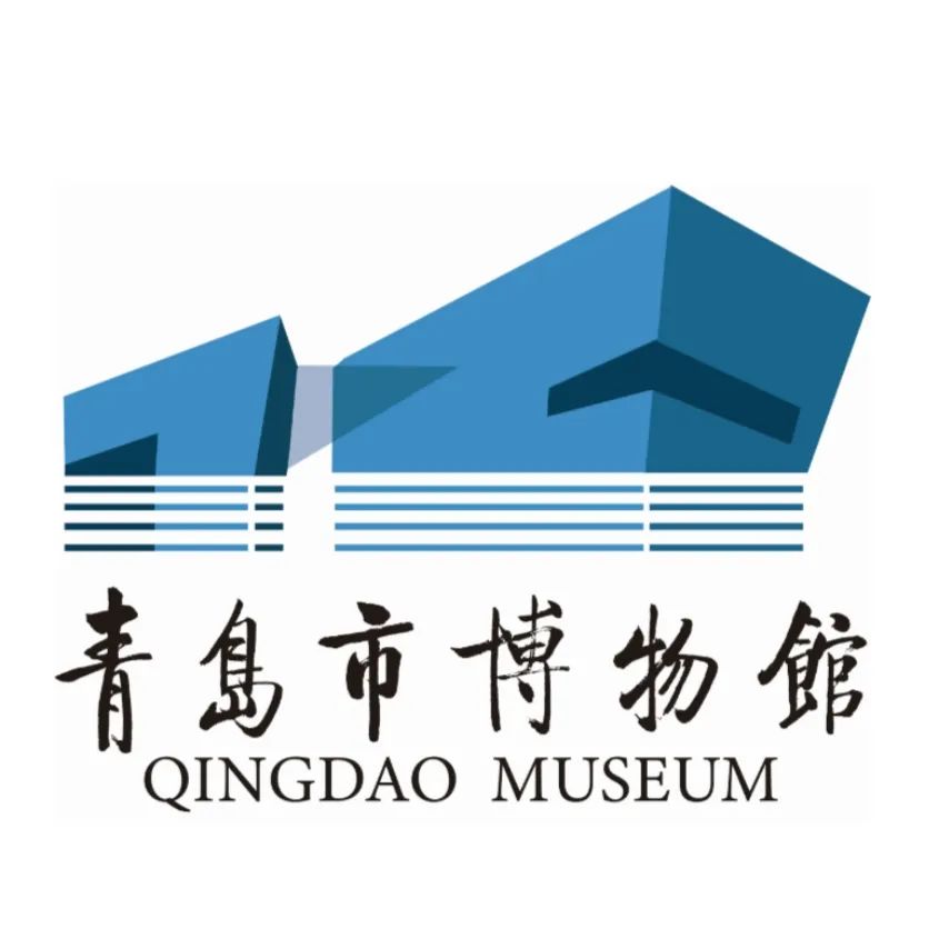 青岛市博物馆标识(LOGO)和数字馆员征集活动评选结果公示 青岛市博物馆标识(LOGO)和数字馆员征集活动评选结果公示.3图片